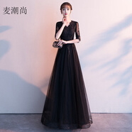 麥潮尚音樂(lè)會(huì)鋼琴禮服女藝考新款獨(dú)唱音中生聲樂(lè)演奏考試服裝 黑色長(zhǎng)款 XS
