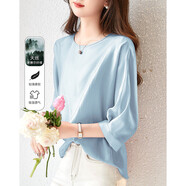 德瑪納【薄荷曼波】夏呼吸感萊賽爾天絲襯衫松弛感連袖藏肉襯衣女裝上衣