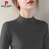 皮爾卡丹（pierre cardin）純色半高領(lǐng)加絨毛衣女2024年秋季外穿修身百搭加厚針織打底衫上衣 深灰色 XL 建議120-130斤