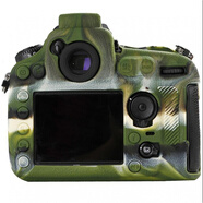 冰之樹（ICE SHU） 適用于尼康D800 D810 D800E D500單反相機(jī)保護(hù)套硅膠套相機(jī)套防護(hù)殼硅膠套子尼康配件 D800 D800E迷彩