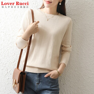 LOVER RUCCI100%純棉線(xiàn)針織衫女2025新款秋冬內搭寬松套頭毛衣圓領(lǐng)長(cháng)袖打底衫 米白色 M 不起球不褪色