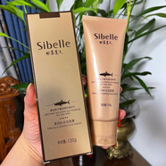 四季美人魚(yú)子醬護膚品套裝補水保濕提亮膚色面部提拉緊致抗皺禮盒 柔潤補水潔面膏120g