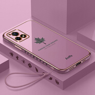 佩諾vivo Y52s手機(jī)殼y31s保護(hù)套iqooU3鏡頭全包防摔U3X電鍍楓葉硅膠直邊男女款軟外殼 【夢幻紫】楓葉直邊電鍍 Y52S/Y31S/IQOOU3 通用
