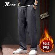 特步（XTEP）運動(dòng)褲針織男褲春秋季服飾韓版衛褲男士休閑束腳長(cháng)褲休閑褲子黑色 深灰直筒加絨款 L 175