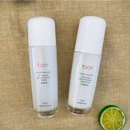 丁家宜（TJOY） 光感提亮套裝煥采3步曲護(hù)膚套裝潔面乳爽膚水精華液保濕護(hù)膚品 水+乳
