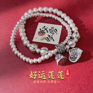 塵茹恒致足銀999銀手鏈女古法蓮蓬荷葉銀手串送女友媽媽七夕節(jié)禮物18