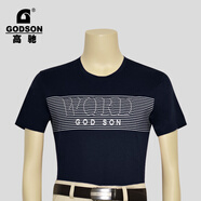 GODSON高馳夏季新款圓領(lǐng)凈色T恤桑蠶絲透氣薄款短袖商務(wù)休閑半袖上衣 深藍色 M