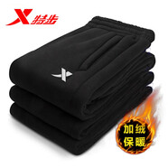 特步（XTEP）運動(dòng)褲女褲加絨長(cháng)褲冬季款加厚針織褲保暖休閑衛褲高腰小腳褲子女 黑白【加絨款】 L /170