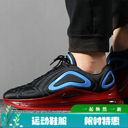 耐克（NIKE）新款男鞋 Air Max 720 男子氣墊跑鞋 CT5229-001 AO2924-014 40