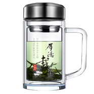 淵之源 雙層玻璃真空杯帶蓋過濾透明辦公水杯容量耐熱水瓶泡茶水茶杯子 380ml絲寶加厚水晶帶柄 花色隨機(jī)發(fā)