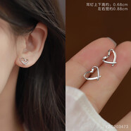 QUAMER老鳳凰金店款925銀飾品耳釘女養(yǎng)耳洞耳飾感耳環(huán)睡覺免摘耳骨釘202 (999足銀)鏤空愛心耳釘一對(duì)