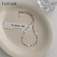 安米戀新款仙女森女系串珠項鏈甜美可愛(ài)少女風(fēng)五角星鎖骨鏈百搭 3個(gè)星星彩色串珠項鏈