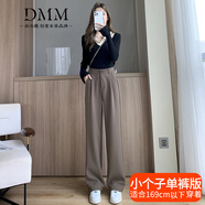朵沐縵 闊腿西裝褲女春秋新款韓版潮流高腰休閑褲時(shí)尚百搭垂感拖地褲子后松緊腰寬松顯瘦女士直筒西褲 21008 卡其色九分款 S