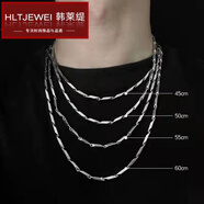 韓萊緹（HANLAITI）菱形項(xiàng)鏈男高街鈦鋼不掉色感男士男生配飾小眾頸鏈女百搭鎖骨 菱形項(xiàng)鏈50cm-A01-102