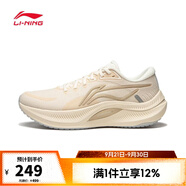 李寧LI-NING【滔搏運動】女子越影4跑步鞋 ARHU022-8 35
