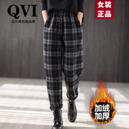QVI高端品牌休閑褲女2024秋冬新款寬松顯瘦加絨保暖格子毛呢哈倫長(zhǎng)褲 黑色 （加絨加厚） L 【建議110-130斤】