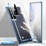 零點盾【360°全包】零點盾vivox60手機殼x60pro保護套pro+雙面玻璃手機套磁吸防摔全包 X60Pro+【深海藍】 【鏡頭保護+前后全包】