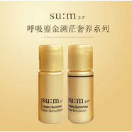 韓國SU:M37蘇秘呼吸羅馬蘇瑪水乳小樣5ml*2套裝魚子醬滋潤修復(fù) 水30瓶+乳30瓶（原包裝整包）