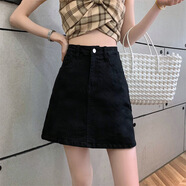 王熙麥牛仔半身裙女夏2023新款韓版高腰顯瘦a字裙包臀小個子百搭短裙子 黑色 XXL建議125-140斤
