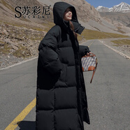 蘇彩尼過膝羽絨棉服女2024冬季新款寬松中長款加厚面包服棉衣棉襖外套女 黑色 M