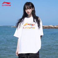 李寧短袖t恤男女同款夏季新品速干圓領(lǐng)T恤舒適透氣半袖棉打底衫運(yùn)動服 白色(100%棉) XL
