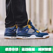 耐克（NIKE）男女鞋 Air Jordan AJ4喬4 黑紅公牛復(fù)刻男女籃球鞋 308497-408452-425 午夜藍(lán) 35.5