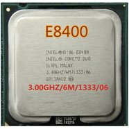 Intel賽揚E5800E6700E7500雙核775CPU E3500