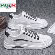 卡帝樂(lè )鱷魚(yú)（CARTELO）潮牌男鞋子潮鞋2025年新款小白鞋男士夏季潮流休閑皮鞋白色運動(dòng)平 2605白色 39