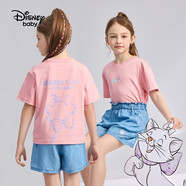 迪士尼（DISNEY）童裝兒童女童短袖T恤棉質(zhì)透氣圓領(lǐng)中大童上衣24夏DB321BE26粉110