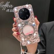 優(yōu)勛適用華為mate70pro手機殼滿(mǎn)屏水鉆潮流m60pro女款個(gè)性時(shí)尚帶掛繩輕奢保紅色新年款50rs保時(shí)捷外殼 粉色【香水瓶支架】+鏈條 華為mate70RS非凡大師