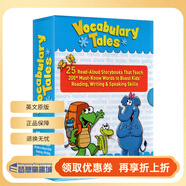 【送音頻】英文原版 Scholastic Vocabulary Tales 學(xué)樂(lè )單詞匯學(xué)習25冊 朗讀繪本故事 趣味認知故事集 詞匯學(xué)習 家庭學(xué)習教材 英文原版