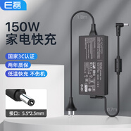 e磊 神舟戰(zhàn)神Z7-KP7Z雷神G150充電器19V7.9A/7.89游戲本電腦150W筆記本電源適配器19V7.7A ZX6-CT5A2