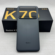 紅米K70至尊版原裝手機(jī)殼RedmiK70至尊版原裝手機(jī)自帶硅膠殼 RedmiK70至尊版原裝自帶手機(jī)殼