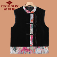 俞兆林（YUZHAOLIN）媽媽新中式輕國風(fēng)盤(pán)扣馬甲外套中老年女春秋新款復古坎肩背心上衣 2號色 XL (參考90-110斤)