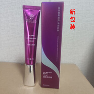 蝶妮王妃【官方】蝶妮王原淡暗美膚霜新款技術(shù)后控色沉凈白【防偽可查】 蝶妮凝膚玉肌霜提亮 30g 30