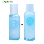 雅麗潔潤肌8杯水八杯水水動(dòng)力護(hù)膚品男女保濕化妝品套裝組合面部補(bǔ)水潤 柔膚液+乳液