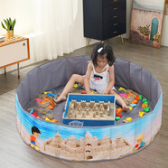 太空沙（SPACE SAND）沙池室內玩沙玩具動(dòng)力沙沙灘工具折疊圍欄1.2米生日禮物