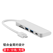 中荷 平板電腦Type-c拓擴展塢TF/SD讀卡OTG連接頭USB3.0分線器iPad鍵硬盤鼠標HUB轉換口  2*USB+SD/TF讀卡+PD充電支持100W 適用vivo Pad 5/3/2 Pr