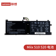 聯(lián)想（lenovo）聯(lián)想 Miix 510 520 系列平板電腦電池 BSNO4170A5-AT Miix 520-12IKB