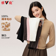 雅鹿羊毛衫女100%純羊毛2025新款高領(lǐng)純色時(shí)尚毛衣秋冬季打底針織衫 卡其色 L