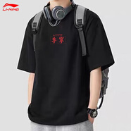 李寧短袖t恤男夏款潮流印花情侶款半袖寬松休閑透氣圓領(lǐng)透氣運動(dòng)上衣