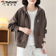 啄木鳥(niǎo)衛衣連帽外套女2025春秋休閑百搭寬松文藝氣質(zhì)顯瘦大l碼韓版開(kāi)衫 深咖色 L 建議105-120斤