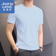 真維斯（JEANSWEST）純色T恤男2025春秋季新款純棉長(cháng)袖t恤修身日常打底衫百搭圓領(lǐng)男裝 GY003淺藍 L