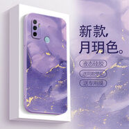 圖千尋 oppoA11X手機殼女款a11高顏值水彩油畫藝術(shù)a11s液態(tài)硅膠opop全包高級感保護套新 oppoa11s 藝術(shù)月玥色+膜