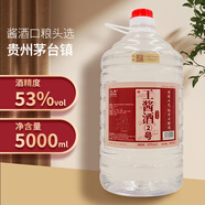 久豐工醬酒貳號 貴州醬香型53度桶裝純糧食酒水散裝高度白酒 53度 5L 1桶