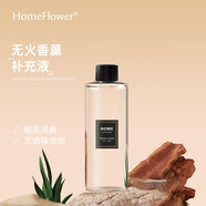 HomeFlower無火香薰精油補(bǔ)充液五星酒店香氛臥室香薰客廳衛(wèi)生間除臭120ml 邂逅 Chance