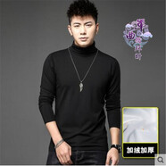 單曲循環(huán) 香港潮牌莫代爾高領(lǐng)打底男士長(cháng)袖T恤秋冬季新款保暖上衣潮男 黑色【高領(lǐng)加絨款】 M