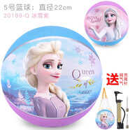 迪士尼（Disney）皮球兒童籃球?qū)殞毰呐那蛴變簣@專用球足球玩具球類 5號冰雪II 20189