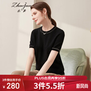兆君2022春秋短袖圓領(lǐng)羊絨衫女裝 金邊毛衣T恤衫純色百搭打底針織衫 黑色 M