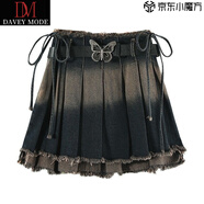 DAVEY MODE美式純不規(guī)則高腰百褶短裙女夏季復(fù)古辣妹風(fēng)炸街修身顯瘦半身裙女 半身裙丨含腰帶丨 L :推薦105斤115斤